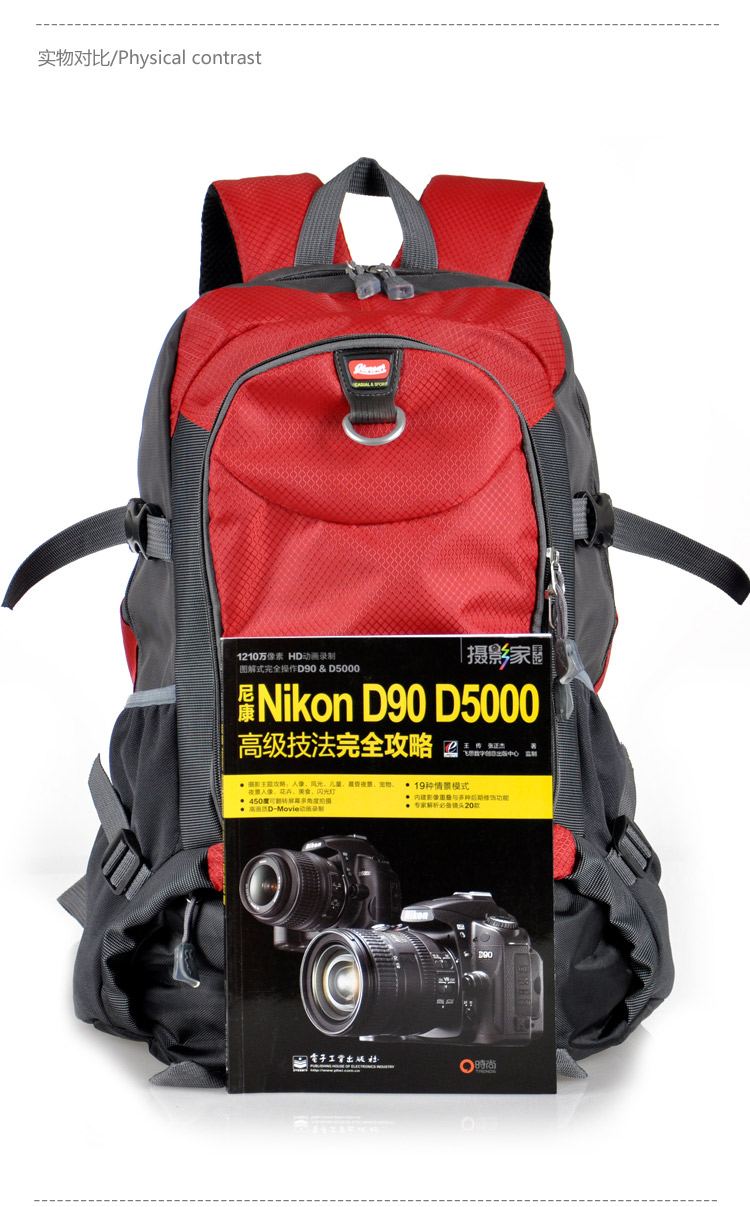 Sacoche pour vélo - Ref 2233090 Image 25