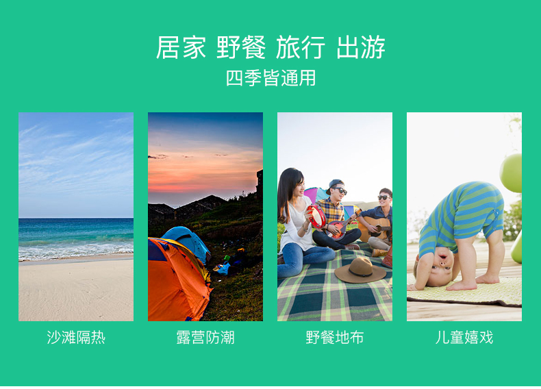 驴 ngoài trời không thấm nước dùng một lần hai miếng đệm ẩm nhiều người hai lá nhôm chống ẩm cho thảm dã ngoại - Thảm chống ẩm / Mat / Gối xốp lót nền nhà