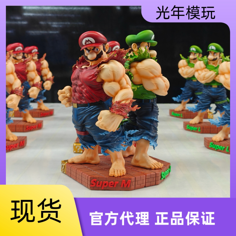 In Stock Lightyear Model Toys Pan Stone Studio-Super Leo Louis Muscle Brothers