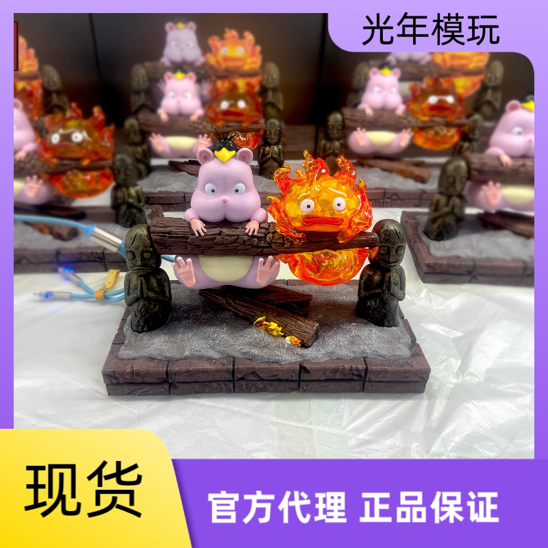 Small Amount in Stock Lightyear Model Toy Fáshu-Studio Baby Cassifah