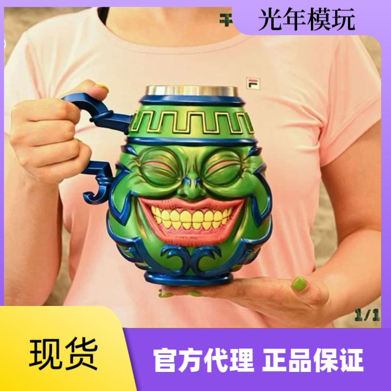 Small Amount in Stock Lightyear Model Toys Psd Studio Cheers Series - Yu-Gi-Oh! Pot of Desires Cup