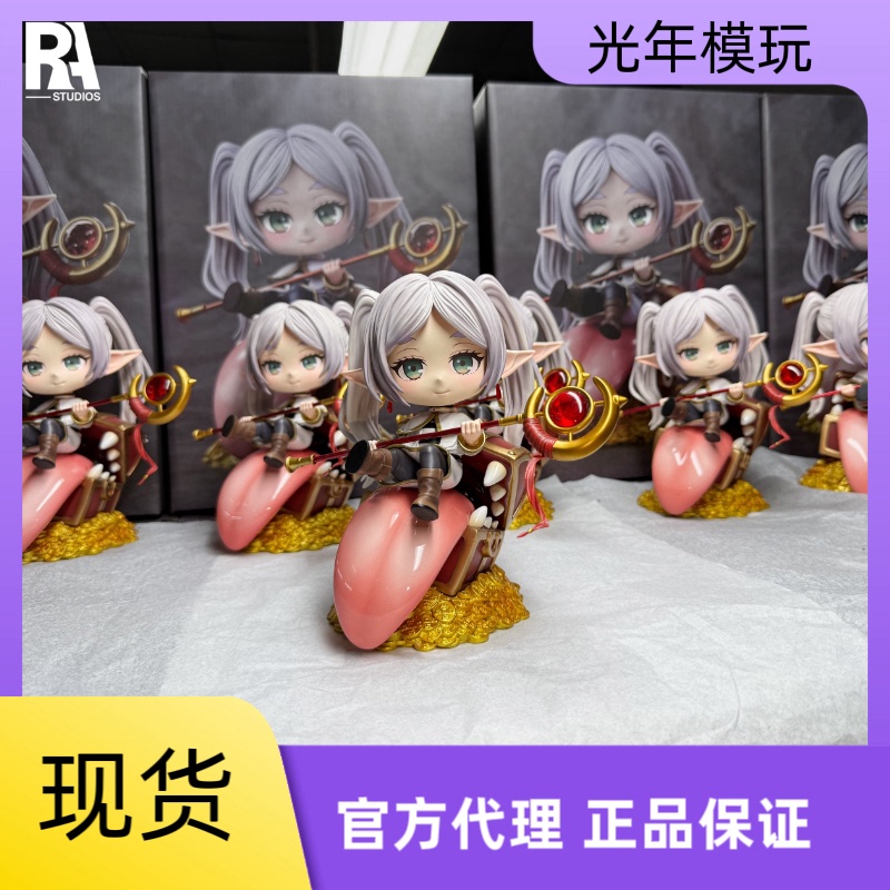 Small Amount in Stock Lightyear Model Toy Ra Studio Q Version Winter Outfit Fuli Lian Treasure Chest Fortune Table Display