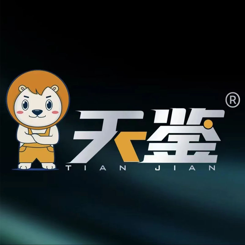 电动踏板店的LOGO