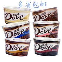 Multi-provincial Dove Chocolate 252g bowl (Silky assorted fragrant black milk white 4 flavors to choose from