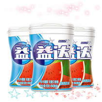 Wrigley Yida Xylitol Chewing Gum Refreshing Watermelon Flavor 56g 40 capsules