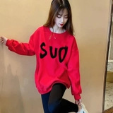 Толстовка, длинная демисезонная куртка, коллекция 2023, оверсайз, средней длины