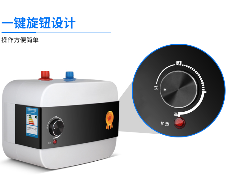 máy nóng lạnh kangaroo Kho báu nhà bếp nhỏ Smith lưu trữ nước Nhà bếp nước nóng điện Kho báu nước nóng nhỏ nóng và nóng 8L nước gia đình máy nước lọc nóng lạnh