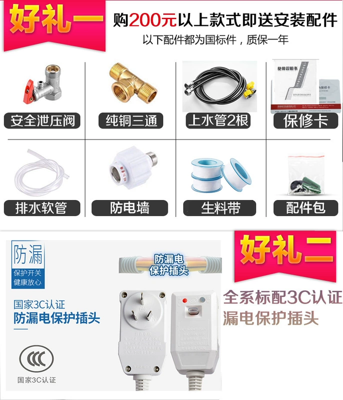 Smith Kitchen Po 10 lít lưu trữ nước nhà bếp kho là nhà nóng nhỏ nước nóng tốc độ nóng nhà bếp nước nóng kho báu
