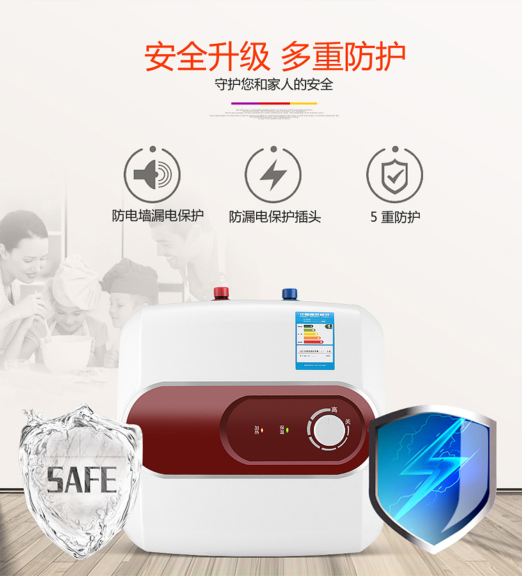 Trang chủ Smith Kitchen Po trữ nước loại 15 lít lên xuống nước nóng loại nóng nóng bếp nhỏ máy nước nóng điện máy nước nóng lạnh panasonic