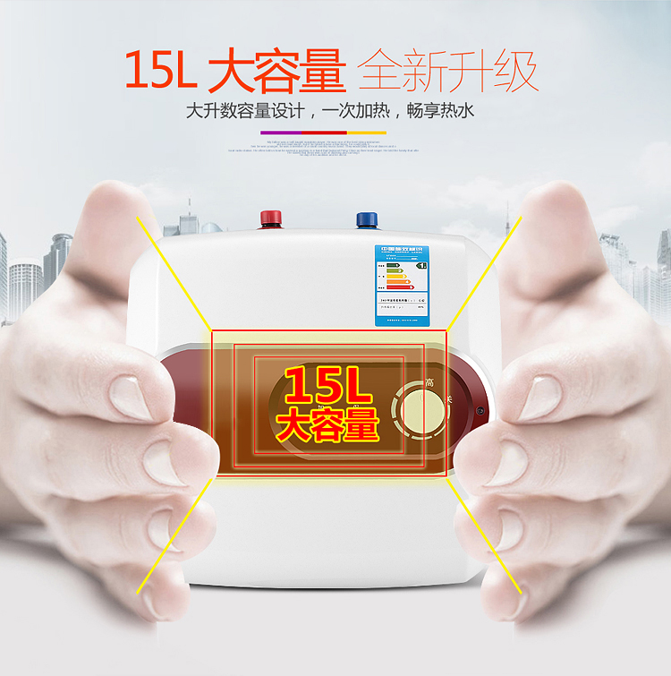 Trang chủ Smith Kitchen Po trữ nước loại 15 lít lên xuống nước nóng loại nóng nóng bếp nhỏ máy nước nóng điện máy nước nóng lạnh panasonic