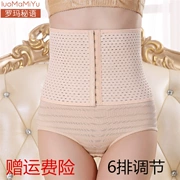 Shun sản xuất corset đai nịt ngực bà mẹ sau sinh bụng thắt lưng thắt lưng mùa thu thoáng khí tháng ràng buộc dây đai mùa hè - Đai giảm béo