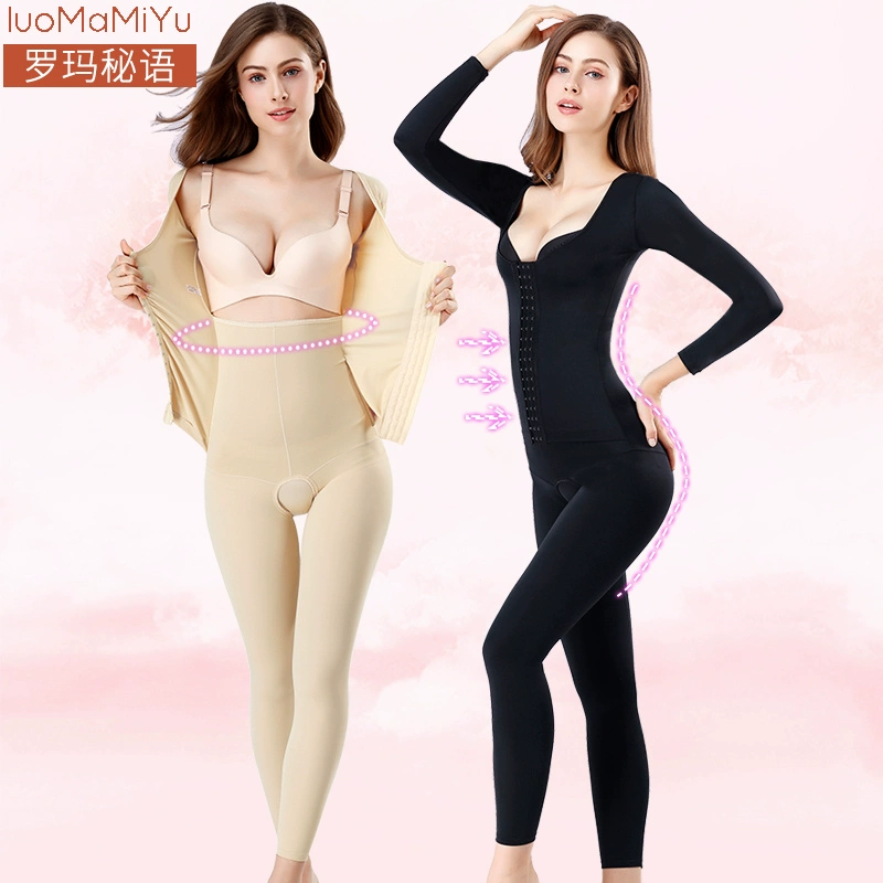 Shapewear quần một mảnh, quần bó, đốt mỡ eo, bụng, mông, vẻ đẹp cơ thể, hở đáy quần, áo nịt ngực, quần áo giảm béo, phụ nữ - Một mảnh