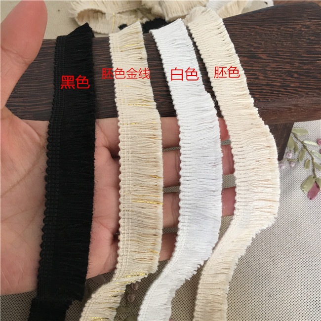 75 yards a pack of pure cotton thread, small tassel, beard, clothing, curtains, high-quality Mori diy, all-match lace accessories, decoration