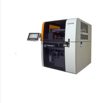 Sold for recycling satisloh ART-Deblocker-2 ART-Blocker-M ART-Deblocker-M