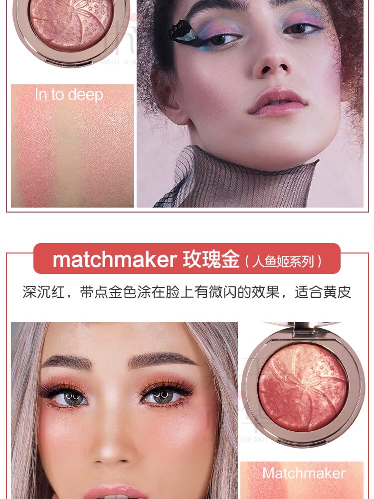 Anh Ciate london nơ dập nổi đỏ mặt nàng tiên cá ánh sáng Ji Wuhua thịt sửa chữa năng lực nổi bật bột - Blush / Cochineal phấn má etude house