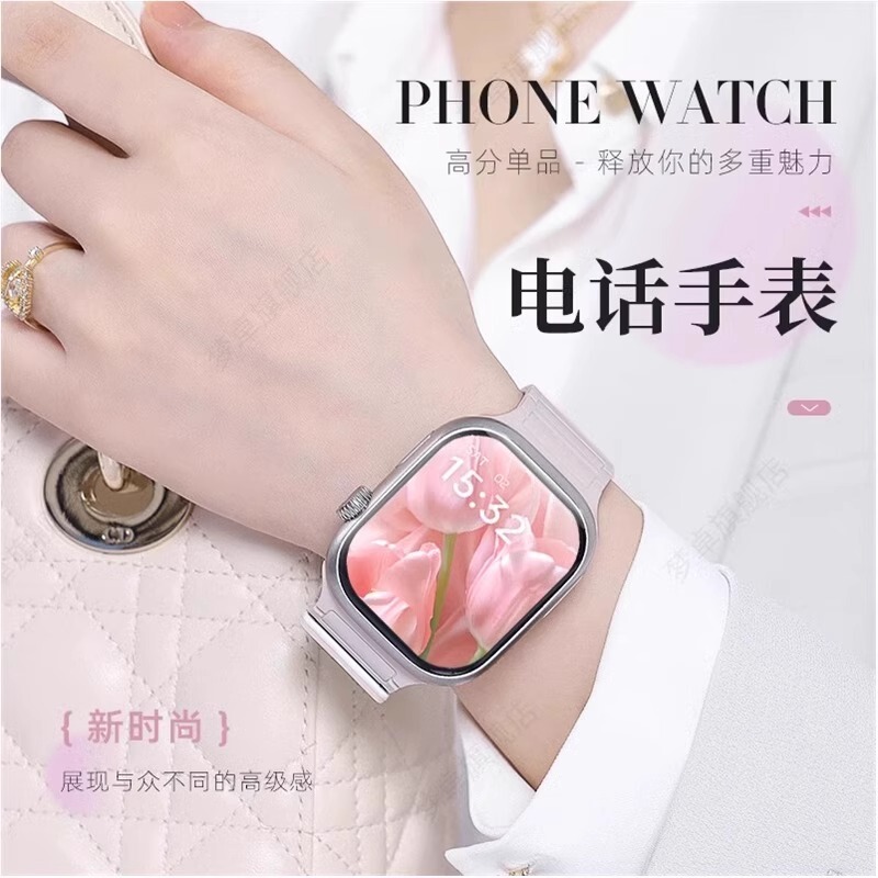 Official Genuine 5g Smart Children's Phone Watch for Elementary, Middle, and High School Students and Teenagers, with the Ability to Insert a Card for Positioning