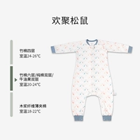 Хуаньонг-белка-дубль хлопок (рекомендуемая комнатная температура 20-24 ℃)