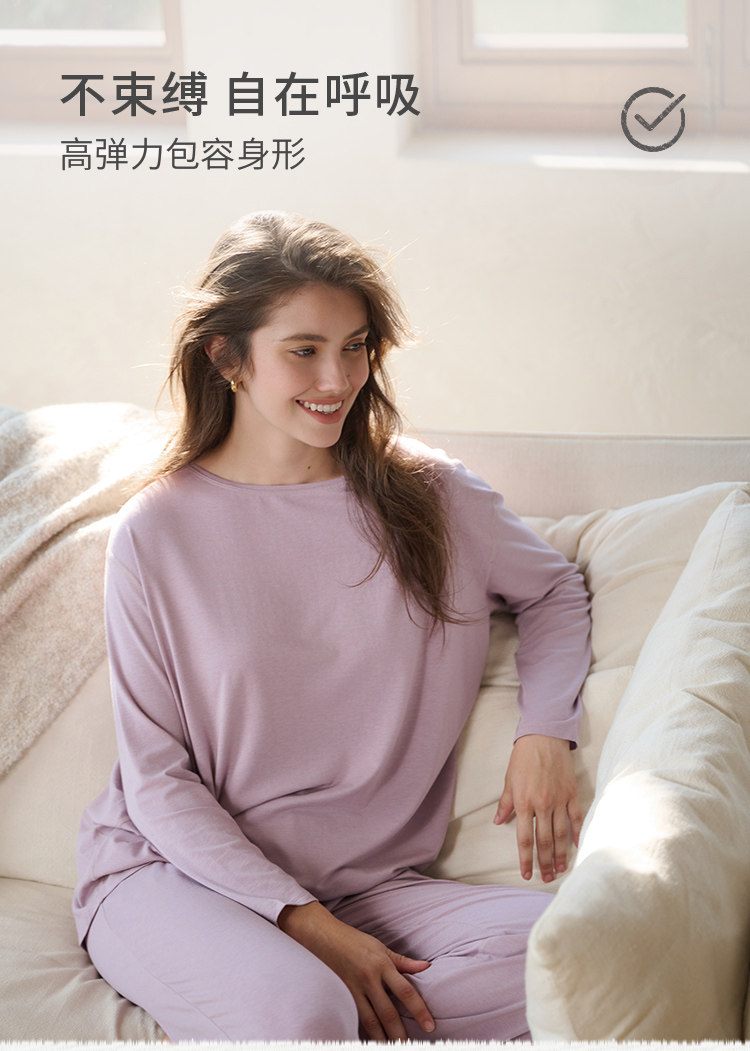 【新品】Nest Designs女士上衣长袖长裤居家T恤家居服睡衣套装冬 — 5