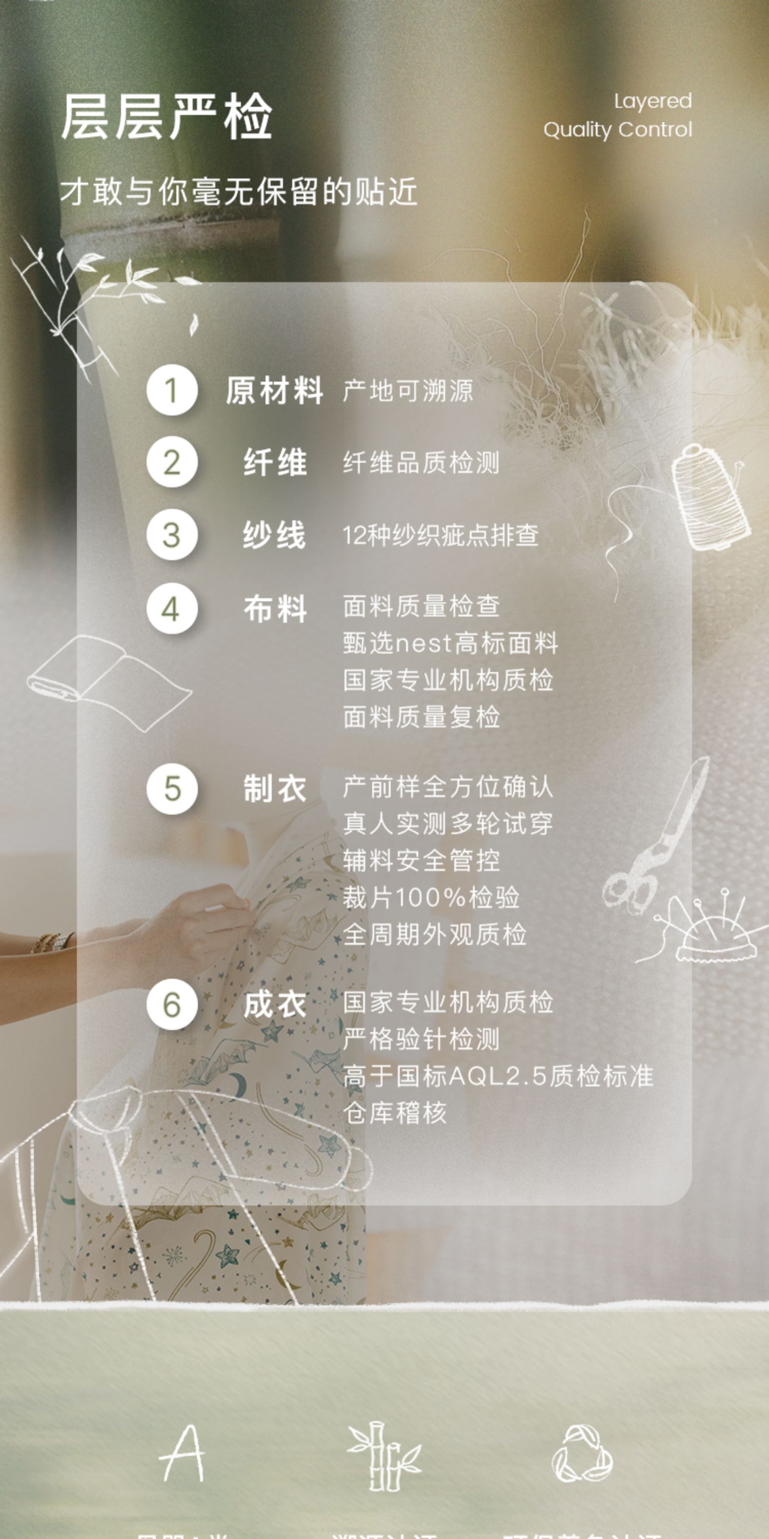Nest Designs孕妇哺乳巾女士外出披肩四季多功能遮挡喂奶透气方巾 — 4