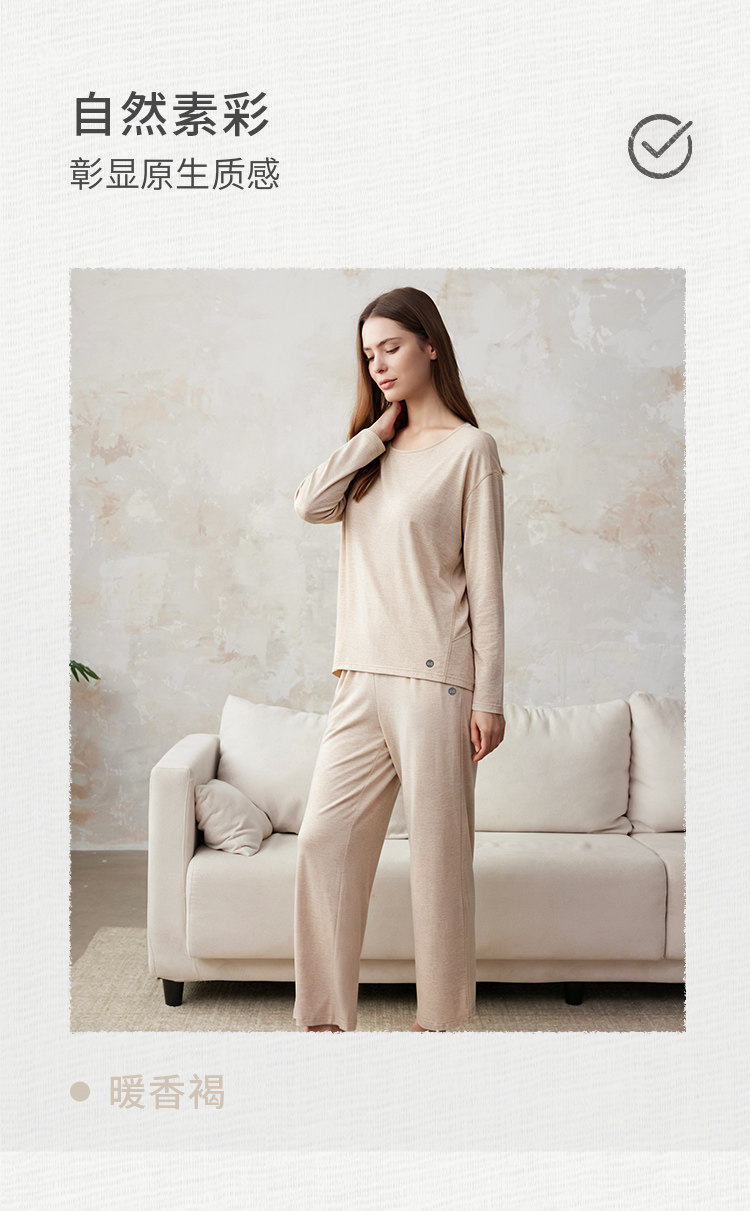 【新品】Nest Designs女士上衣长袖长裤居家T恤家居服睡衣套装冬 — 8