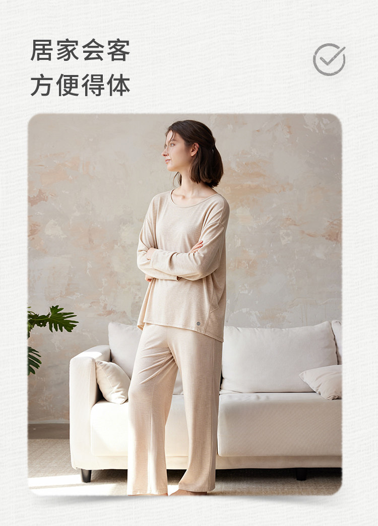 【新品】Nest Designs女士上衣长袖长裤居家T恤家居服睡衣套装冬 — 6