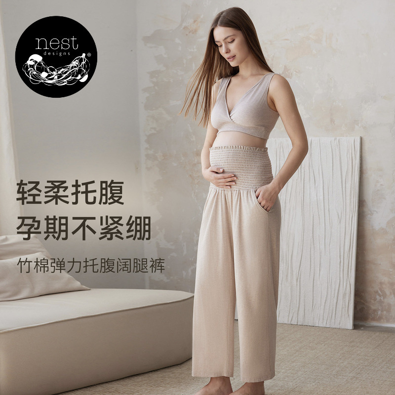 Nest Designs Women's Maternity Pants, Belly Support Outerwear Pants, Pregnancy Leggings, Stretchy Casual Pants for Breastfeeding