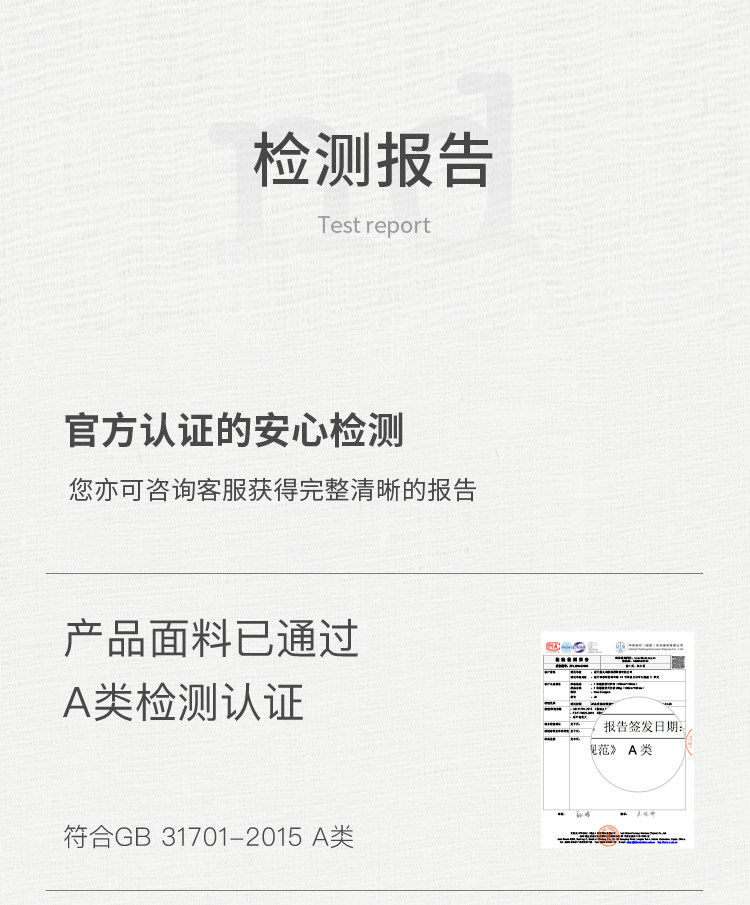 Nest Designs男士长袖T恤居家长裤宽松休闲裤子春秋家居服睡衣 — 19