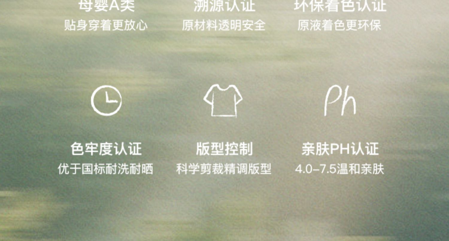 Nest Designs孕妇哺乳巾女士外出披肩四季多功能遮挡喂奶透气方巾 — 5