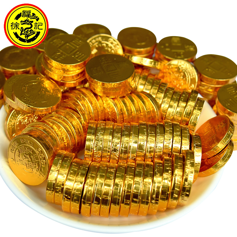 Chui Fu Kee Gold Coin Chocolate 500g Bulk Nestle Chiobi Candy Annual Snacks (Cocoa Butter)