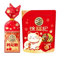 Хрустящая конфеты 228g+li is sugar 358g