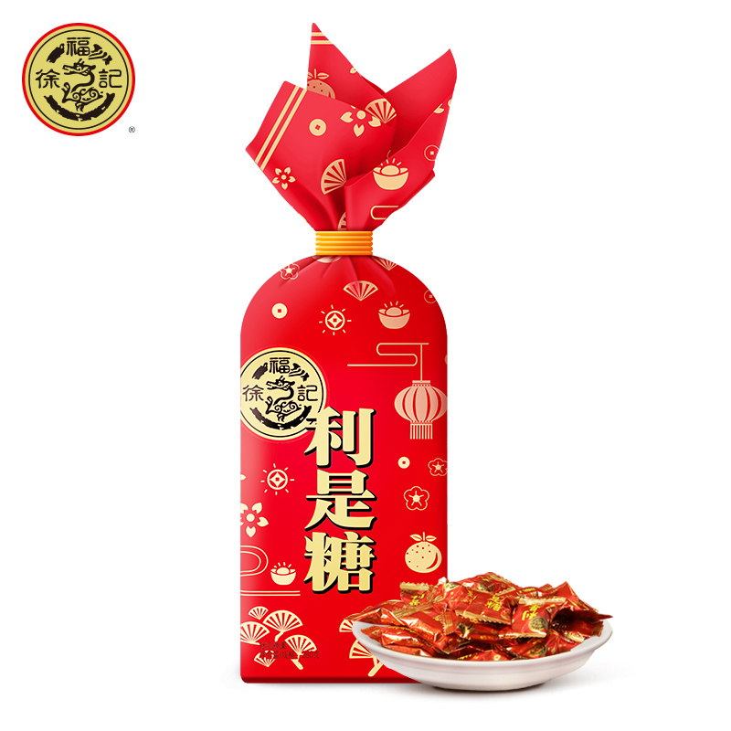 Xu Futchison is Sugar 280g Flowers Bagged New Year Candy Wedding Celebration of Festive Sugar Year Goods Big Gift Package Snacks Group Purchase