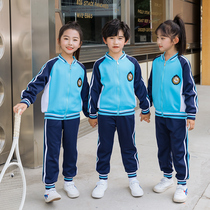 Children's class clothing academic style kindergarten clothing spring and autumn clothing two-piece primary school uniform autumn sportswear suit