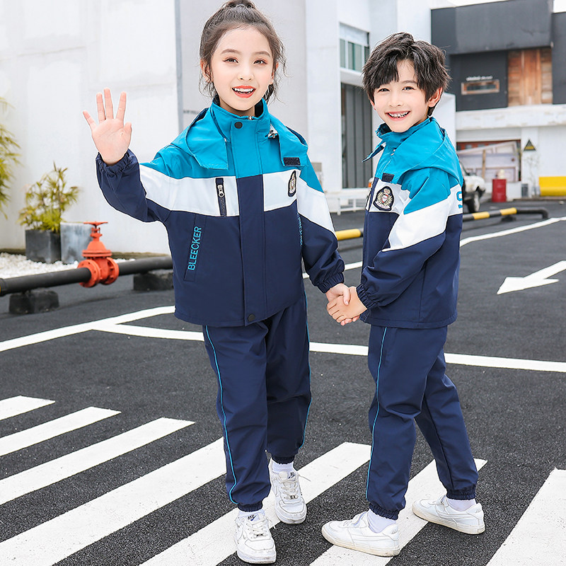 Kindergarten Garden Clothing Spring Autumn Clothing Children 23 Pieces Suits Yinglun College Wind Elementary School Uniforms School Uniforms Custom-made