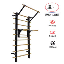 Household rib frame Indoor training Rehabilitation training Pull-up climbing frame Leg press stretch plus horizontal bar Parallel bar