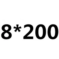 Флуоресцентный желтый M8*200 цвет нержавеющей стали