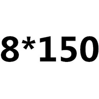 Ярко -желтый M8*150 Натуральный цвет из нержавеющей стали