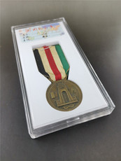 Сувенирные значки, Медали 意大利北非奖章德国亚克力透明收藏展示盒子