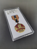 Box Northwest Military and Political Committee commemorative transparent collection display box