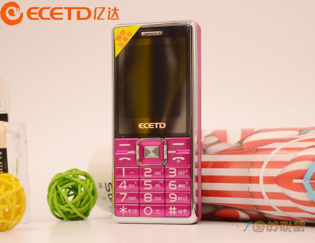 ECETD N198 Xiaojinang Duracell Mingliang Yida điện thoại di động cũ viễn thông di động