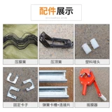 Скелетный скелет сельскохозяйственный посадка стойка для парниковых оцинкованных стальных полков