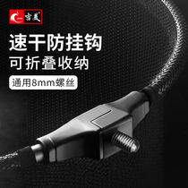  Jimei sports copy net head folding anti-hanging glue copy fish net pocket single net fine eye aluminum alloy quick-drying universal net head