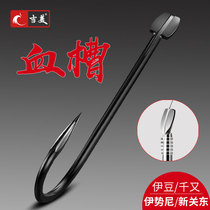  Imported fish hook Bulk Iseni Izu barb New Kanto thornless sleeve hook Fishing hook thousand and big hook