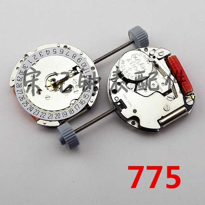 Watch spare parts original clothing Swiss RONDA Ronda 775 core three-pin quartz electronic meter heart