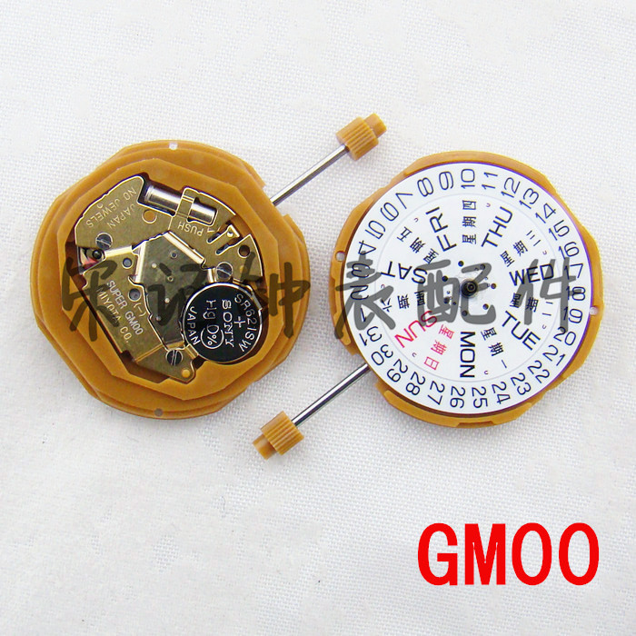 Watch spare parts Japanese original clothing imported CITIZEN core GM00 quartz meida MIYOTA