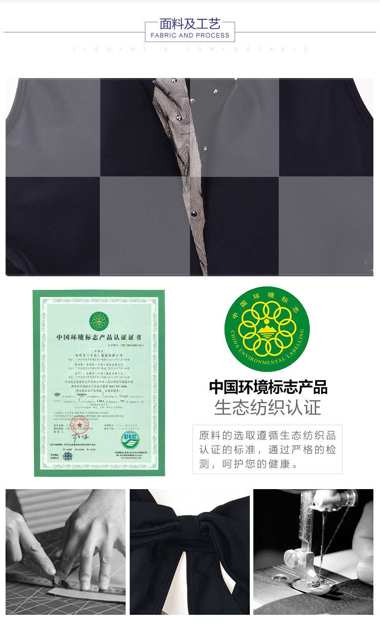 Maillot de bain pour femme - Ref 3037545 Image 14