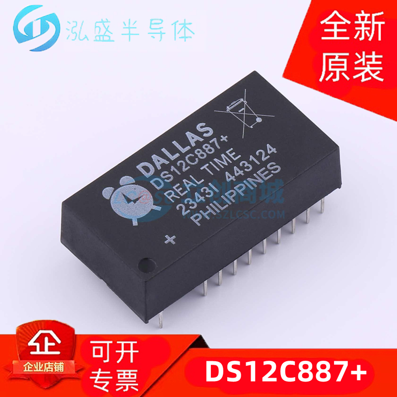 Ds12C887+ Ds12887+ Ds12887A+ Ds12C887A+ Real Time Clock Brand New Original Ds12C887+ Ds12887+ Ds12887A+ Ds12C887A+ Real Time Clock Brand New Original