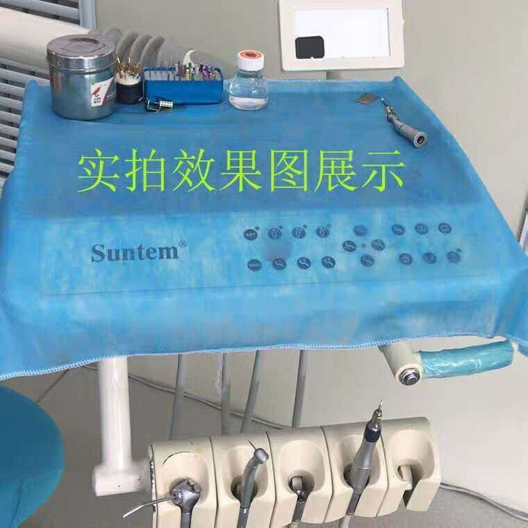 牙科口腔牙椅中单一次性工作台铺巾  50*60cm 防滑台布 桌布 包邮
