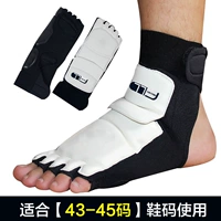 552 Backbening [43-45 ярдов] xxl Использование