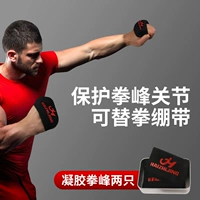 2 черный и красный [Гель -боксерский пик]