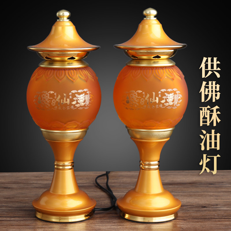 Glazed Seven Colorful Led Lotus Lantern Buddha for Lights Home Buddhist Hall to be dedicated to Xianjia plug-in Electric for the former Changming lamp of Buddha